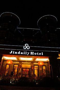 Yitel Hotel Shanghai Luaran gambar