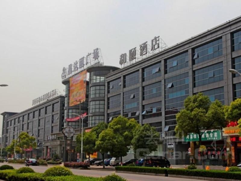 Yitel Hotel Shanghai Luaran gambar